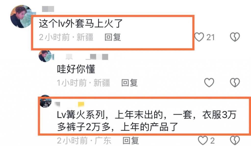 王思聪携姚心怡外出理发！一身行头7万多，穿短裤让人不解