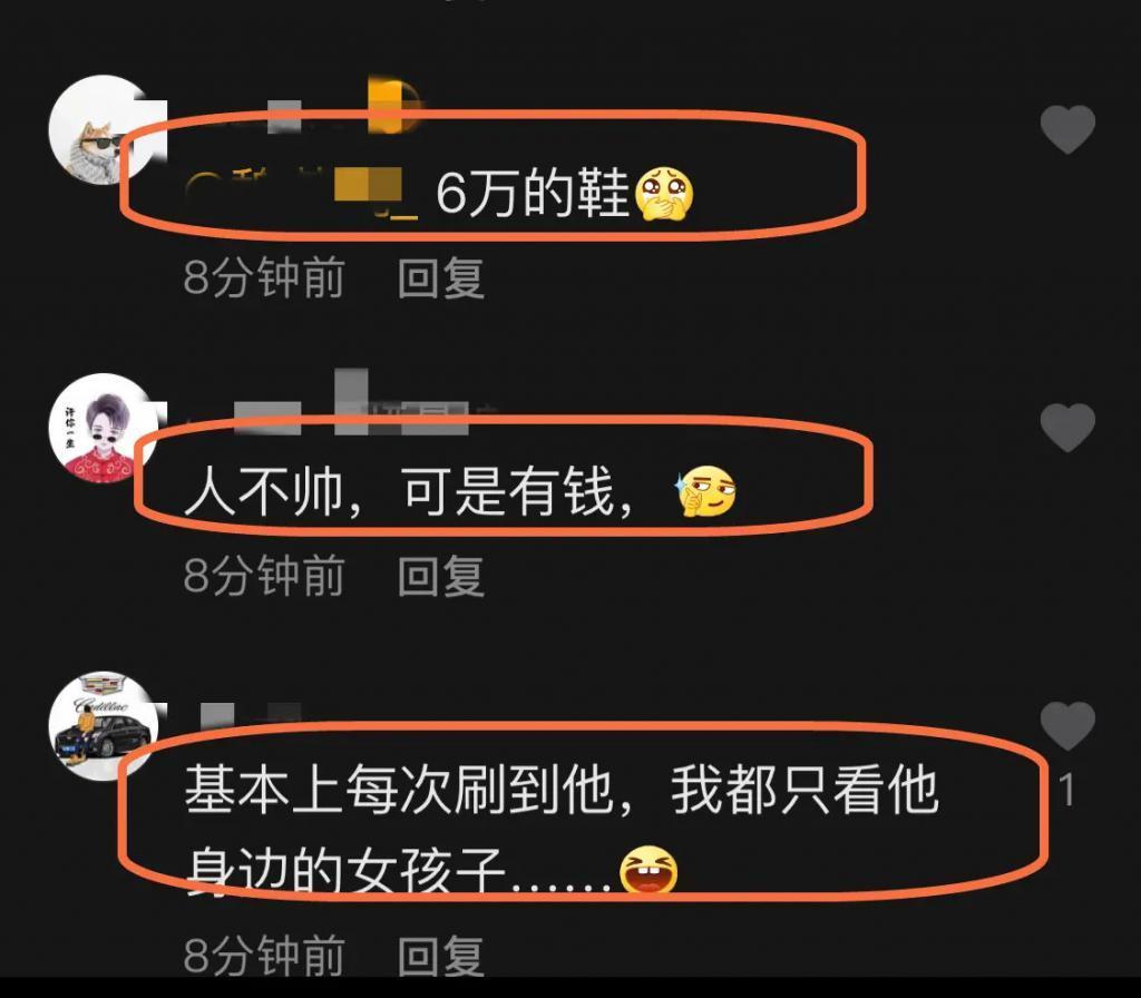 王思聪携姚心怡外出理发！一身行头7万多，穿短裤让人不解