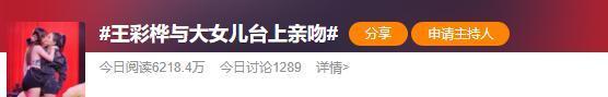 表达爱的方式有很多，但这样是不是有点离谱辣眼睛了？
