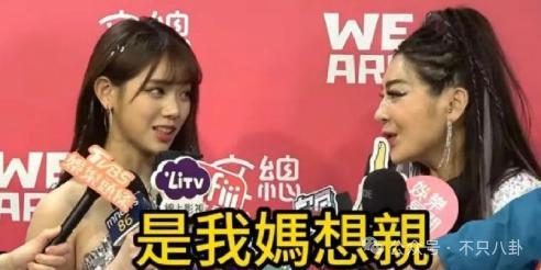 表达爱的方式有很多，但这样是不是有点离谱辣眼睛了？