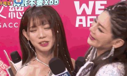 表达爱的方式有很多，但这样是不是有点离谱辣眼睛了？