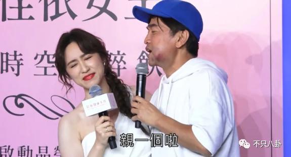 表达爱的方式有很多，但这样是不是有点离谱辣眼睛了？
