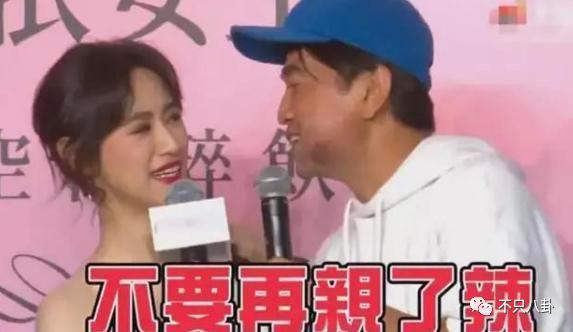表达爱的方式有很多，但这样是不是有点离谱辣眼睛了？