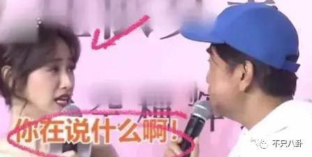 表达爱的方式有很多，但这样是不是有点离谱辣眼睛了？