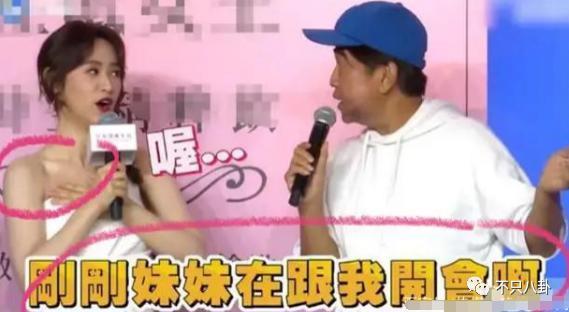 表达爱的方式有很多，但这样是不是有点离谱辣眼睛了？