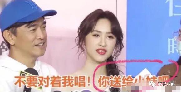 表达爱的方式有很多，但这样是不是有点离谱辣眼睛了？