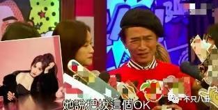 表达爱的方式有很多，但这样是不是有点离谱辣眼睛了？