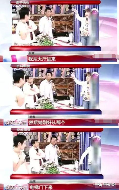 表达爱的方式有很多，但这样是不是有点离谱辣眼睛了？