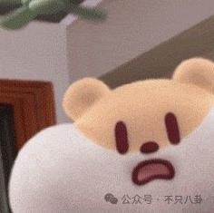表达爱的方式有很多，但这样是不是有点离谱辣眼睛了？