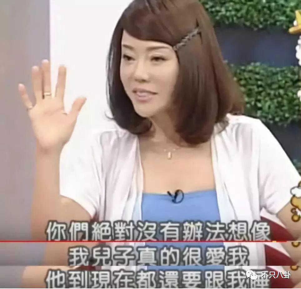 表达爱的方式有很多，但这样是不是有点离谱辣眼睛了？