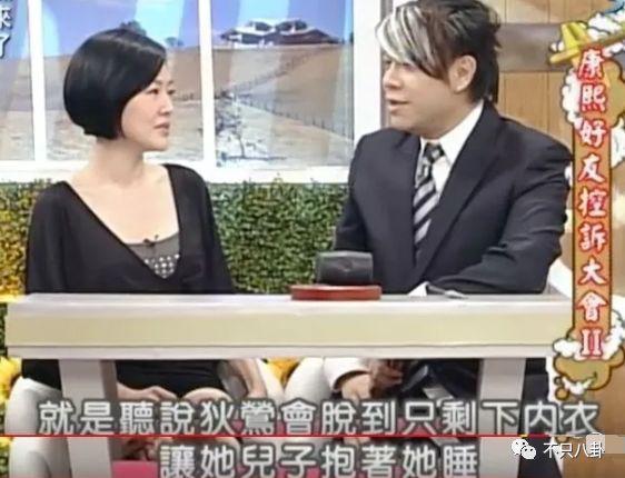 表达爱的方式有很多，但这样是不是有点离谱辣眼睛了？