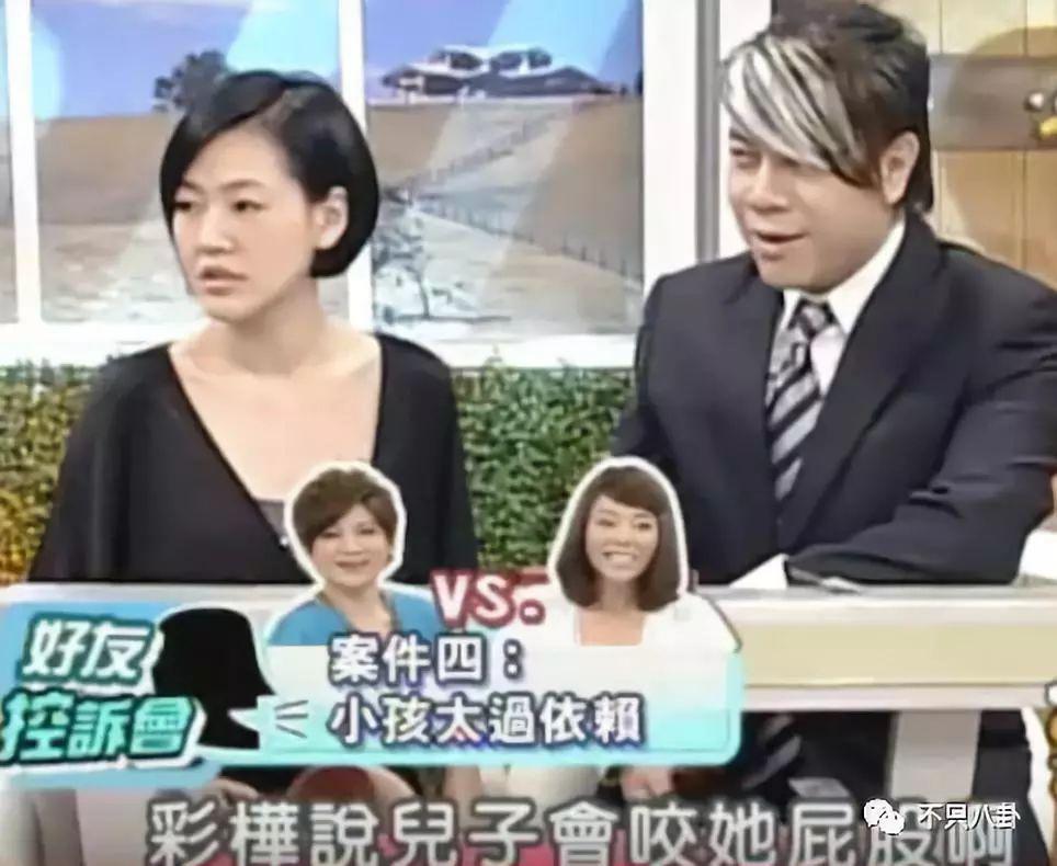 表达爱的方式有很多，但这样是不是有点离谱辣眼睛了？