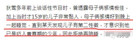 表达爱的方式有很多，但这样是不是有点离谱辣眼睛了？