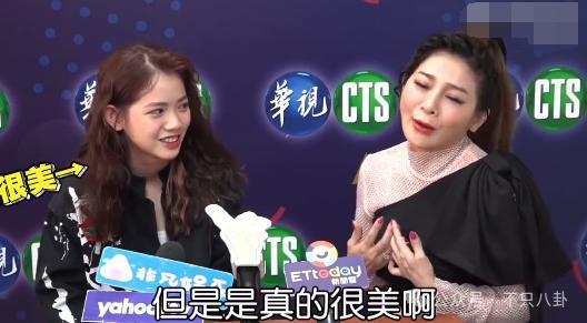 表达爱的方式有很多，但这样是不是有点离谱辣眼睛了？