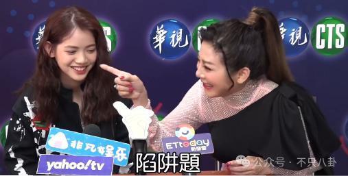 表达爱的方式有很多，但这样是不是有点离谱辣眼睛了？