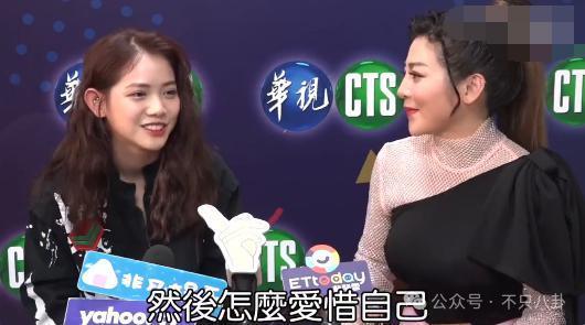 表达爱的方式有很多，但这样是不是有点离谱辣眼睛了？