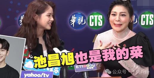 表达爱的方式有很多，但这样是不是有点离谱辣眼睛了？