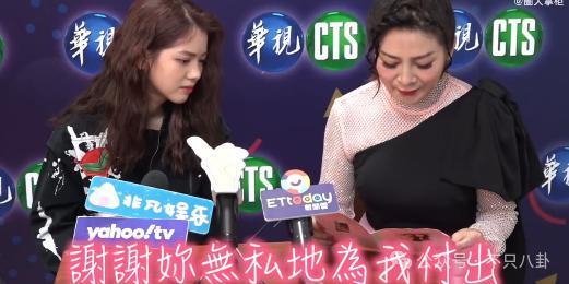 表达爱的方式有很多，但这样是不是有点离谱辣眼睛了？