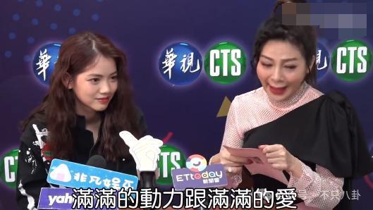 表达爱的方式有很多，但这样是不是有点离谱辣眼睛了？