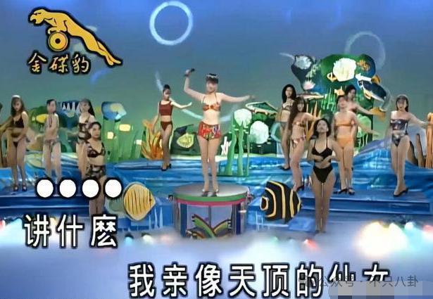 表达爱的方式有很多，但这样是不是有点离谱辣眼睛了？