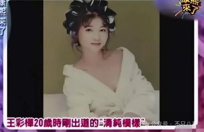 表达爱的方式有很多，但这样是不是有点离谱辣眼睛了？