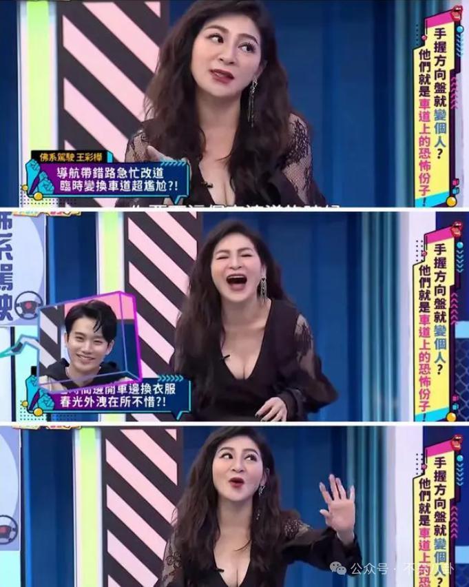 表达爱的方式有很多，但这样是不是有点离谱辣眼睛了？