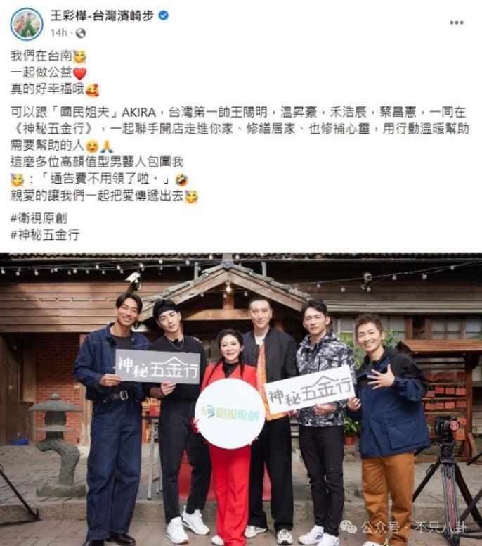 表达爱的方式有很多，但这样是不是有点离谱辣眼睛了？