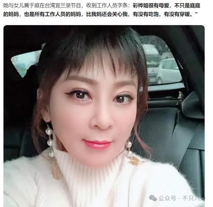 表达爱的方式有很多，但这样是不是有点离谱辣眼睛了？