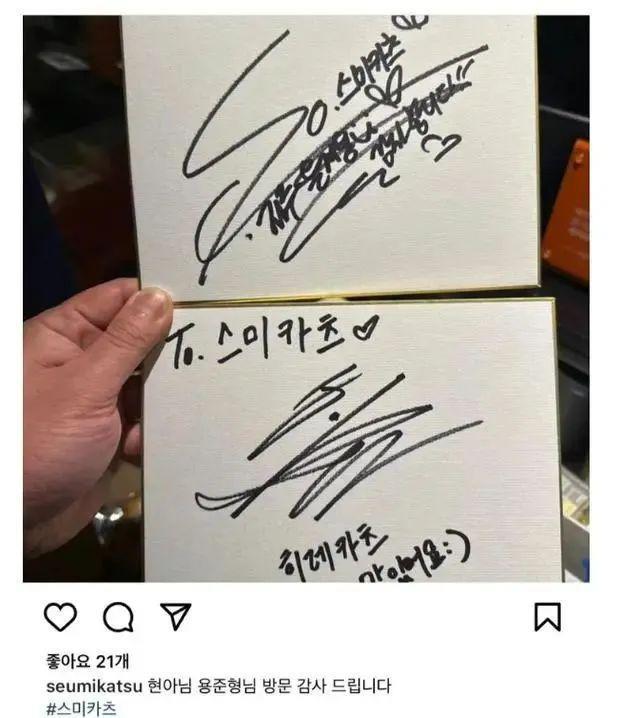 这瓜恋不到他，就恋他的兄弟？