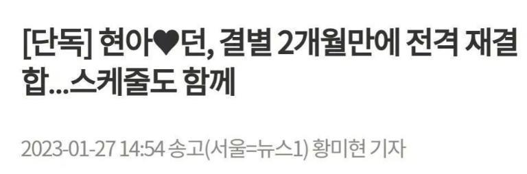 这瓜恋不到他，就恋他的兄弟？