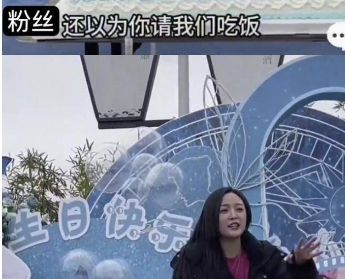 又又又被全网骂？她经常说话不过大脑吗