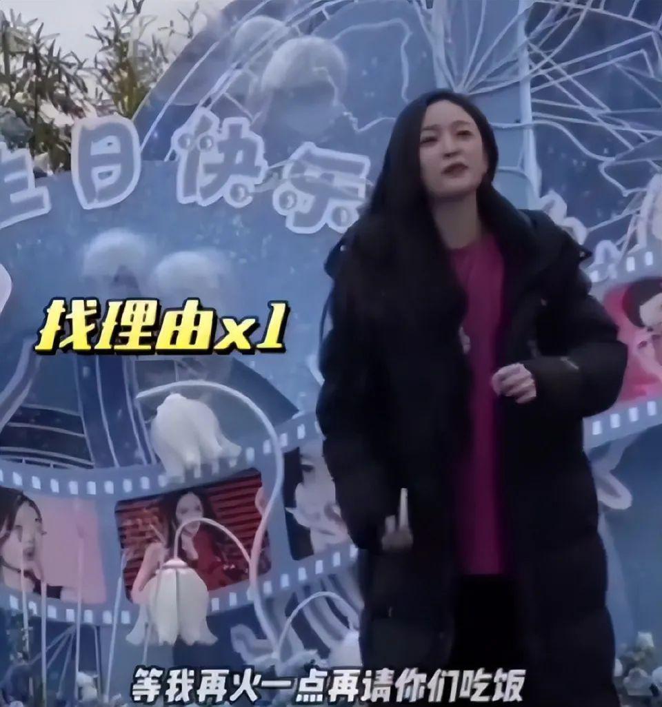 又又又被全网骂？她经常说话不过大脑吗