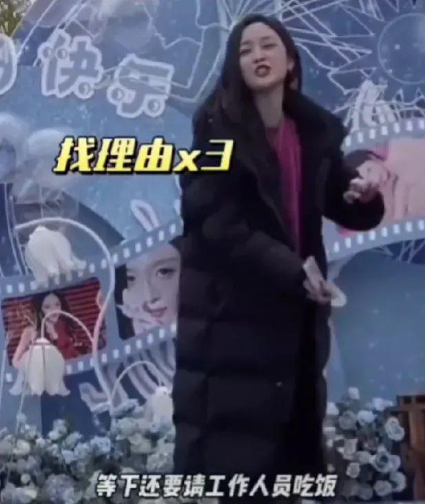又又又被全网骂？她经常说话不过大脑吗