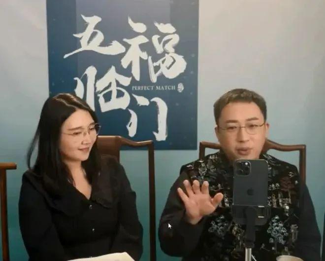 又又又被全网骂？她经常说话不过大脑吗