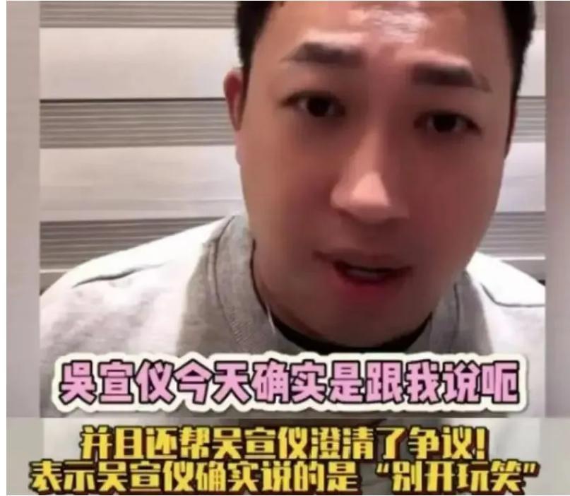 又又又被全网骂？她经常说话不过大脑吗
