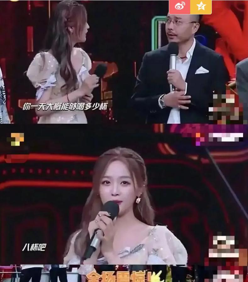 又又又被全网骂？她经常说话不过大脑吗