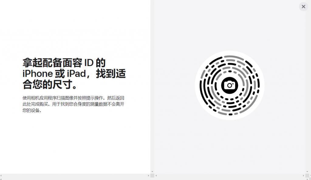 我们抢到了两台Vision Pro，苹果给画的“饼”，我先吃为敬~