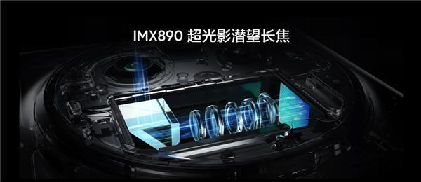 徐起：3K档预算 真我GT5 Pro拥有真正旗舰级的长焦体验