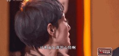 马伊琍的假笑，又惹毛内娱了
