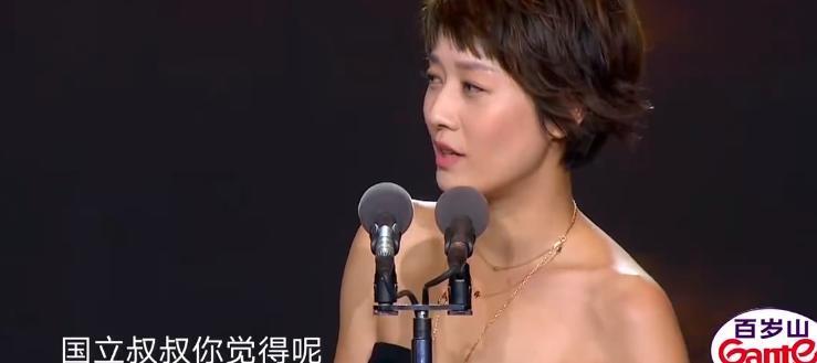 马伊琍的假笑，又惹毛内娱了