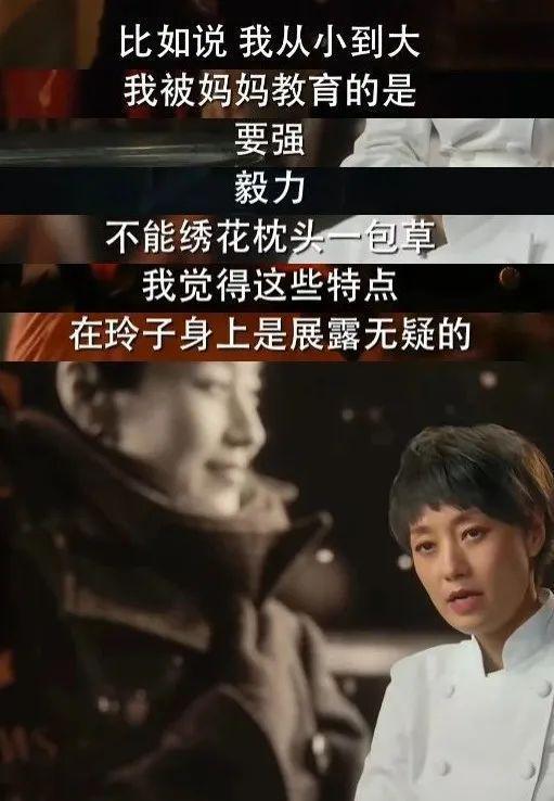 马伊琍的假笑，又惹毛内娱了