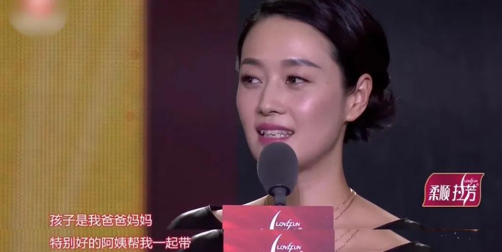 马伊琍的假笑，又惹毛内娱了