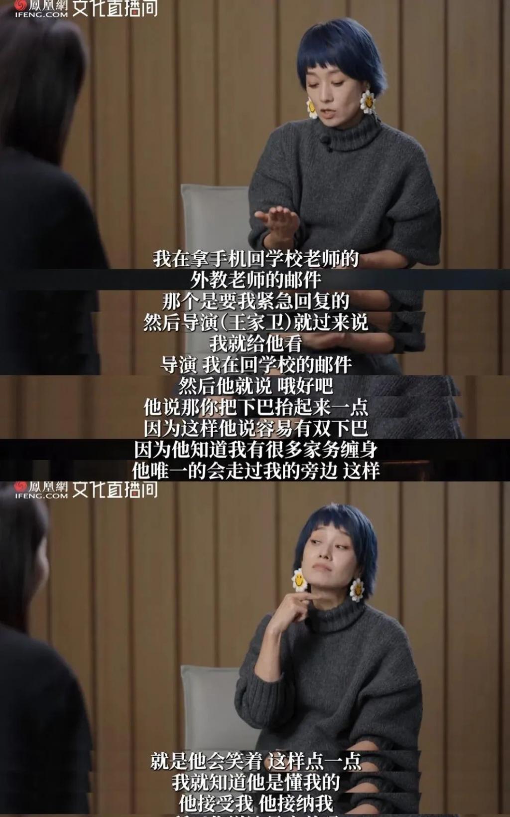 马伊琍的假笑，又惹毛内娱了