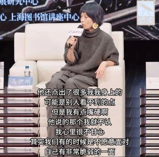 马伊琍的假笑，又惹毛内娱了