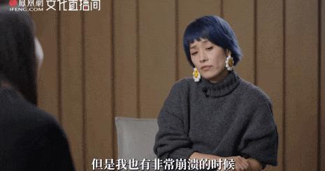 马伊琍的假笑，又惹毛内娱了