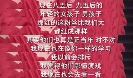 马伊琍的假笑，又惹毛内娱了