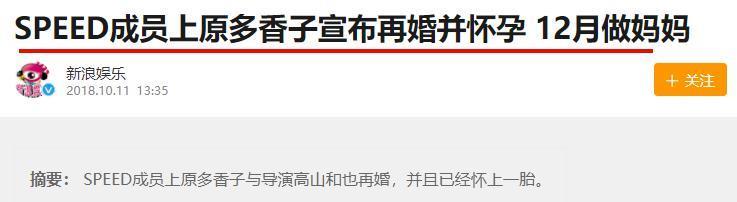 不是吧，她又出轨了。。。