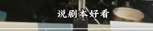 又闹翻了？这个内娱毒瘤怎么还没完