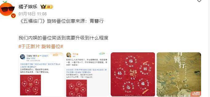 又闹翻了？这个内娱毒瘤怎么还没完