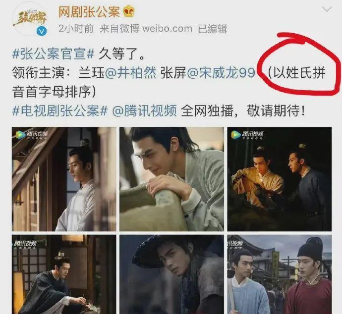 又闹翻了？这个内娱毒瘤怎么还没完